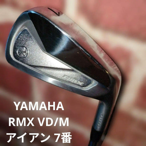 Yamaha Single Irons Rmx Vd/M 7