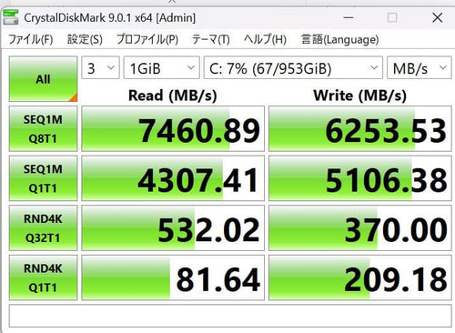 Amd Gaming Desktop Pc Ryzen7 5700X/Rtx 3070/ Ssd 1Tb