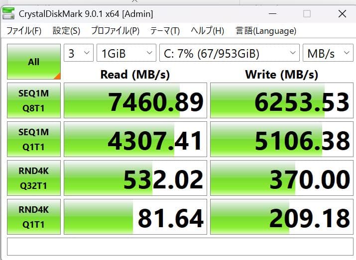 Amd Gaming Desktop Pc Ryzen7 5700X/Rtx 3070/ Ssd 1Tb