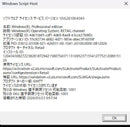 Amd Gaming Desktop Pc Ryzen7 5700X/Rtx 3070/ Ssd 1Tb