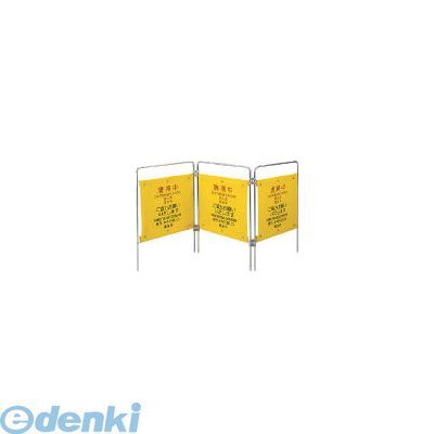 Cleaning Products 7 Condor Fu495-000X-Mb 4 370-2031