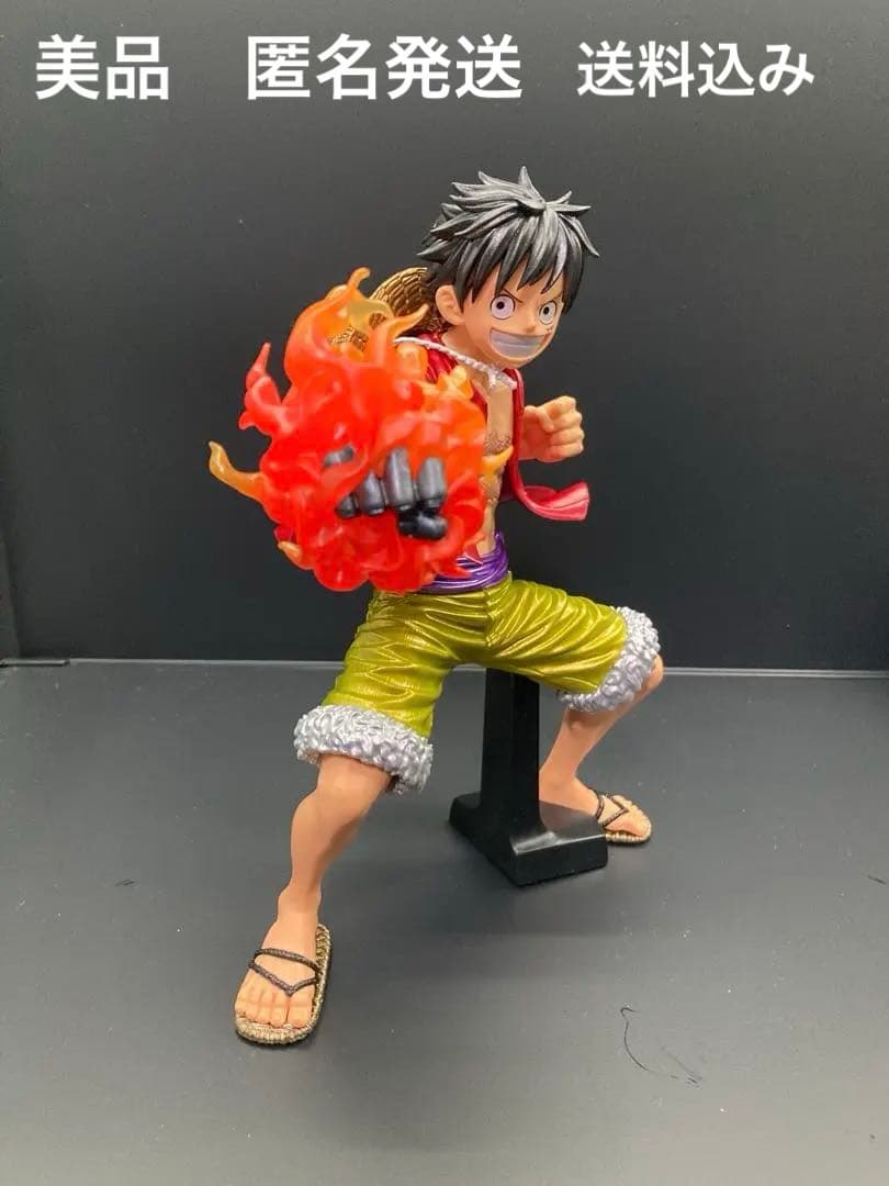Bandai One Piece