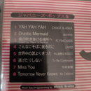Roland Other Pops Volume 5