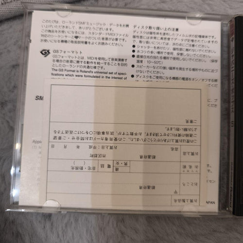 Roland Other Pops Volume 5