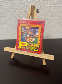 Nintendo Games P