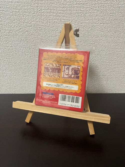 Nintendo Games P
