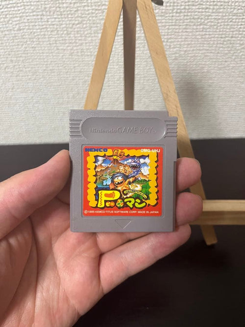 Nintendo Games P