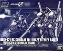 Hg (High -Grade) 1/144 Tr-1 Ii Z Advance Of [5061032]
