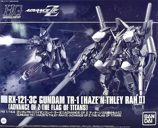 Hg (High -Grade) 1/144 Tr-1 Ii Z Advance Of [5061032]