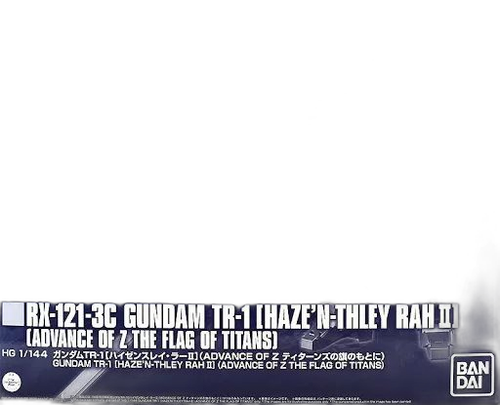 Hg (High -Grade) 1/144 Tr-1 Ii Z Advance Of [5061032]