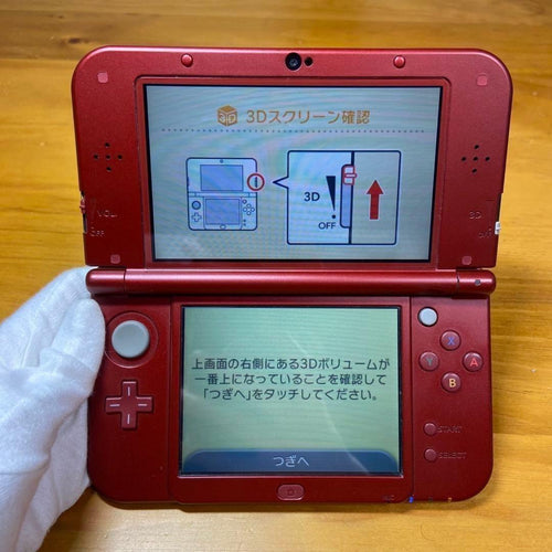 Nintendo 3Ds Consoles (New Ll) New3Dsll 5809