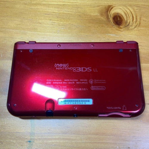 Nintendo 3Ds Consoles (New Ll) New3Dsll 5809