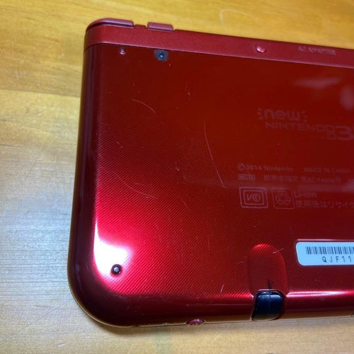Nintendo 3Ds Consoles (New Ll) New3Dsll 5809