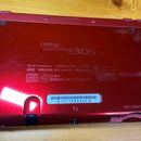 Nintendo 3Ds Consoles (New Ll) New3Dsll 5809