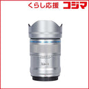 Sirui Others Z 23As12Z-S-Jp