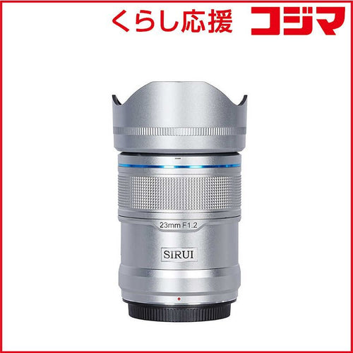 Sirui Others Z 23As12Z-S-Jp