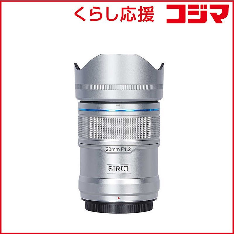 Sirui Others Z 23As12Z-S-Jp