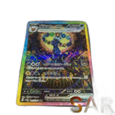 Pokemon Card Game Psa4 Sv8A Sar