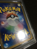Pokemon Card Game Psa4 Sv8A Sar