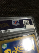 Pokemon Card Game Psa4 Sv8A Sar