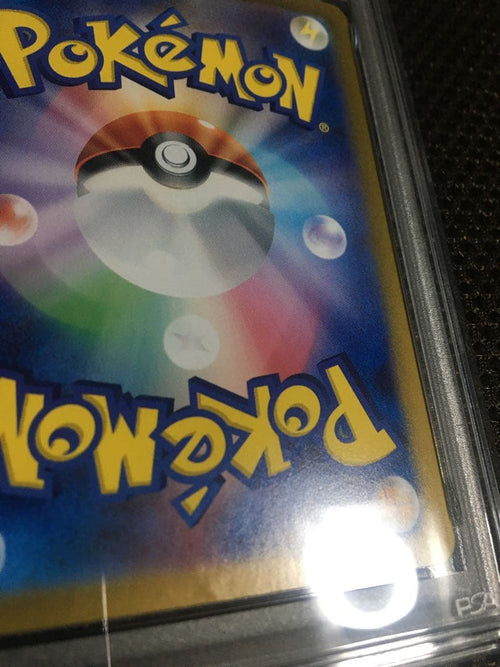 Pokemon Card Game Psa4 Sv8A Sar