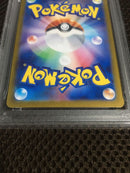 Pokemon Card Game Psa4 Sv8A Sar