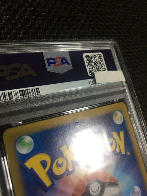 Pokemon Card Game Psa4 Sv8A Sar