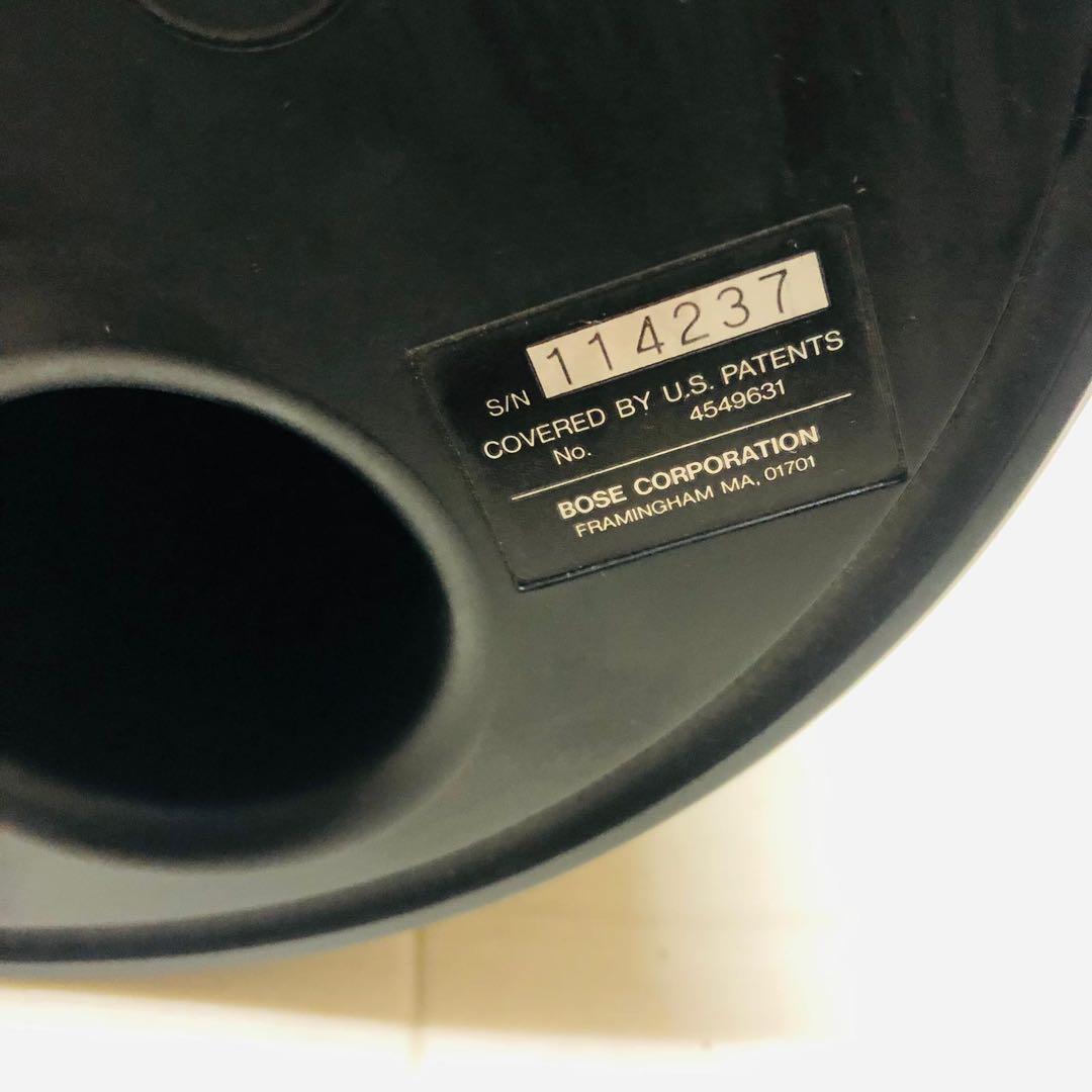 Bose Other