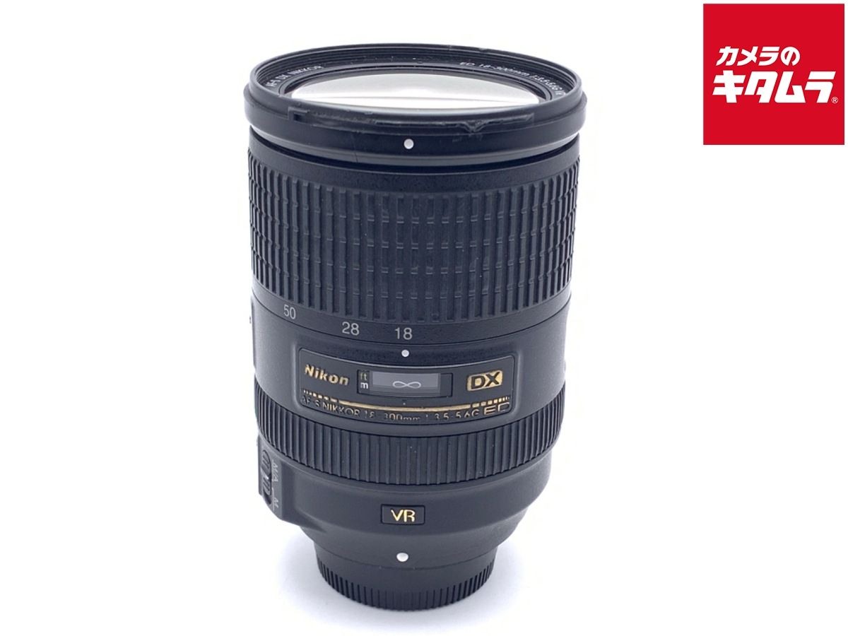 Lens (Zoom) Af-S Dx Nikkor 18-300Mm F/3.5-5.6G Ed Vr