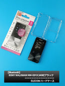 Sony Digital Audio Players Bluetooth Walkman Nw-S313 [4Gb]
