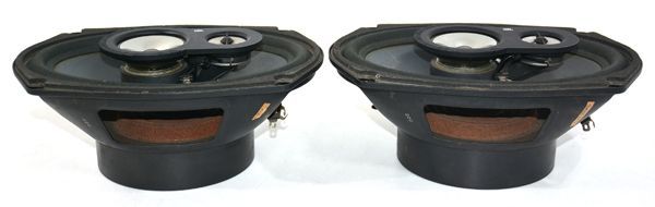 Jbl Elliptical Type Tm930 3Way