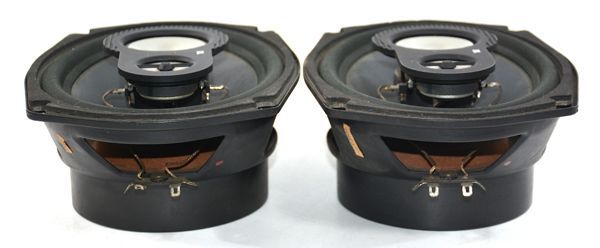 Jbl Elliptical Type Tm930 3Way