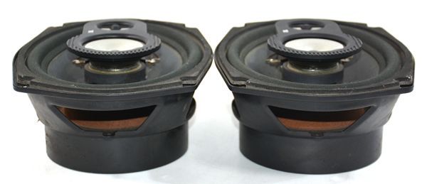 Jbl Elliptical Type Tm930 3Way