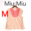 Miu Sleeveless H7251 Y2K
