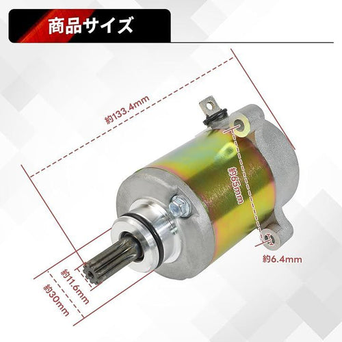 Others Jetsetmoto Suzuki V125/V125S/V125G Cf46A/Cf4Ea/Cf4Ma