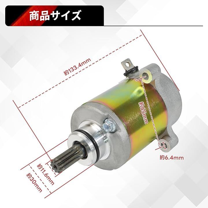 Others Jetsetmoto Suzuki V125/V125S/V125G Cf46A/Cf4Ea/Cf4Ma
