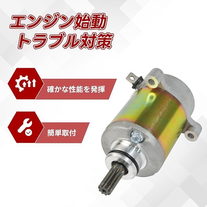 Others Jetsetmoto Suzuki V125/V125S/V125G Cf46A/Cf4Ea/Cf4Ma