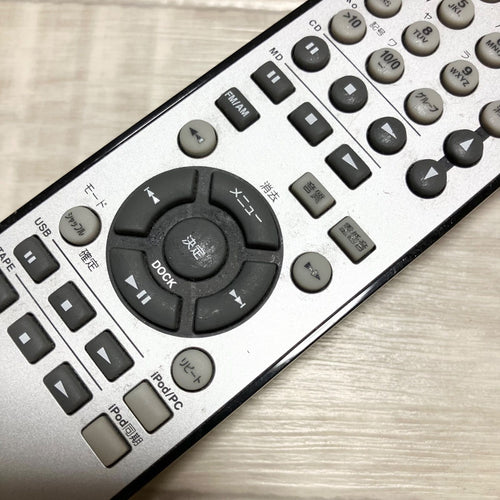 Onkyo Others Rc-790S