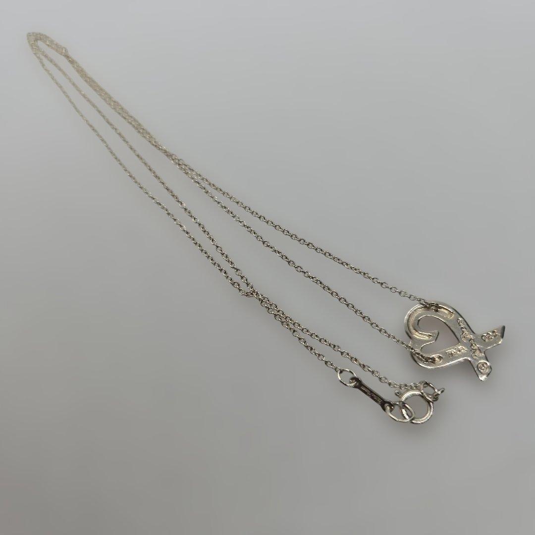 Tiffany Necklaces Co.