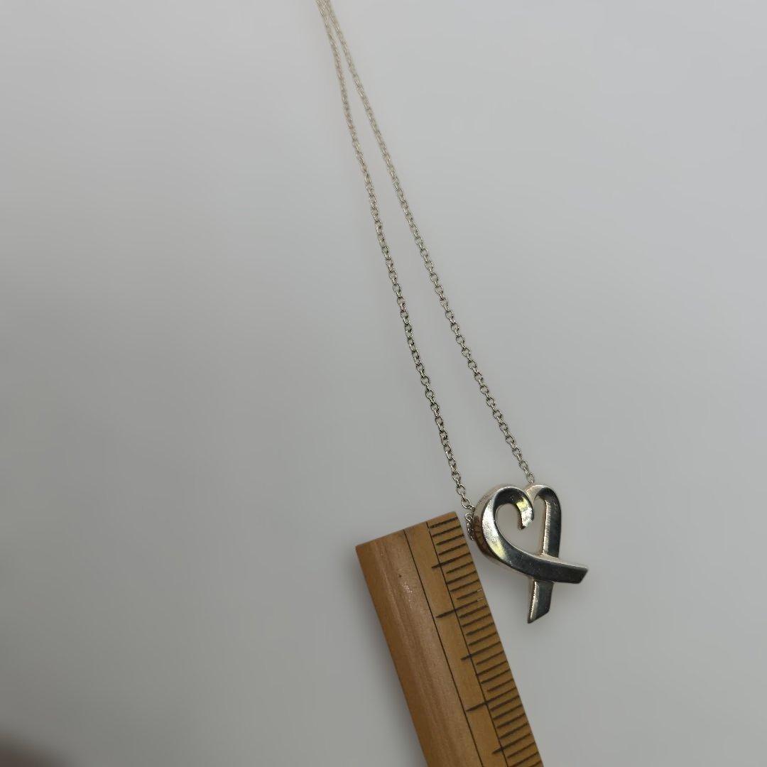 Tiffany Necklaces Co.