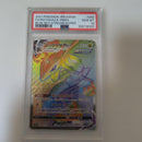 Pok Mon Trading Card Game Psa10 Vmax Hr 082/067