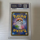 Pok Mon Trading Card Game Psa10 Vmax Hr 082/067