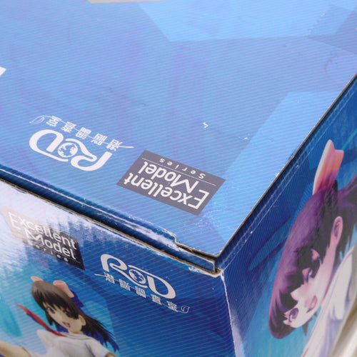 Megahouse Others Rd 1/8