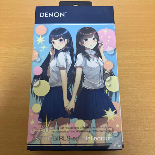 Denon Wired Earphone Astro Girls