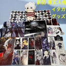 Stuffed Animals Mascots Etc