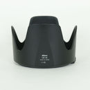 Nikon Lens (Zoom) Af-S Nikkor 70-200Mm F2.8 G Ed Vr Ii F