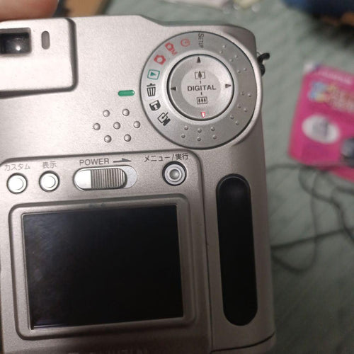 Fujifilm Other Finepix 700