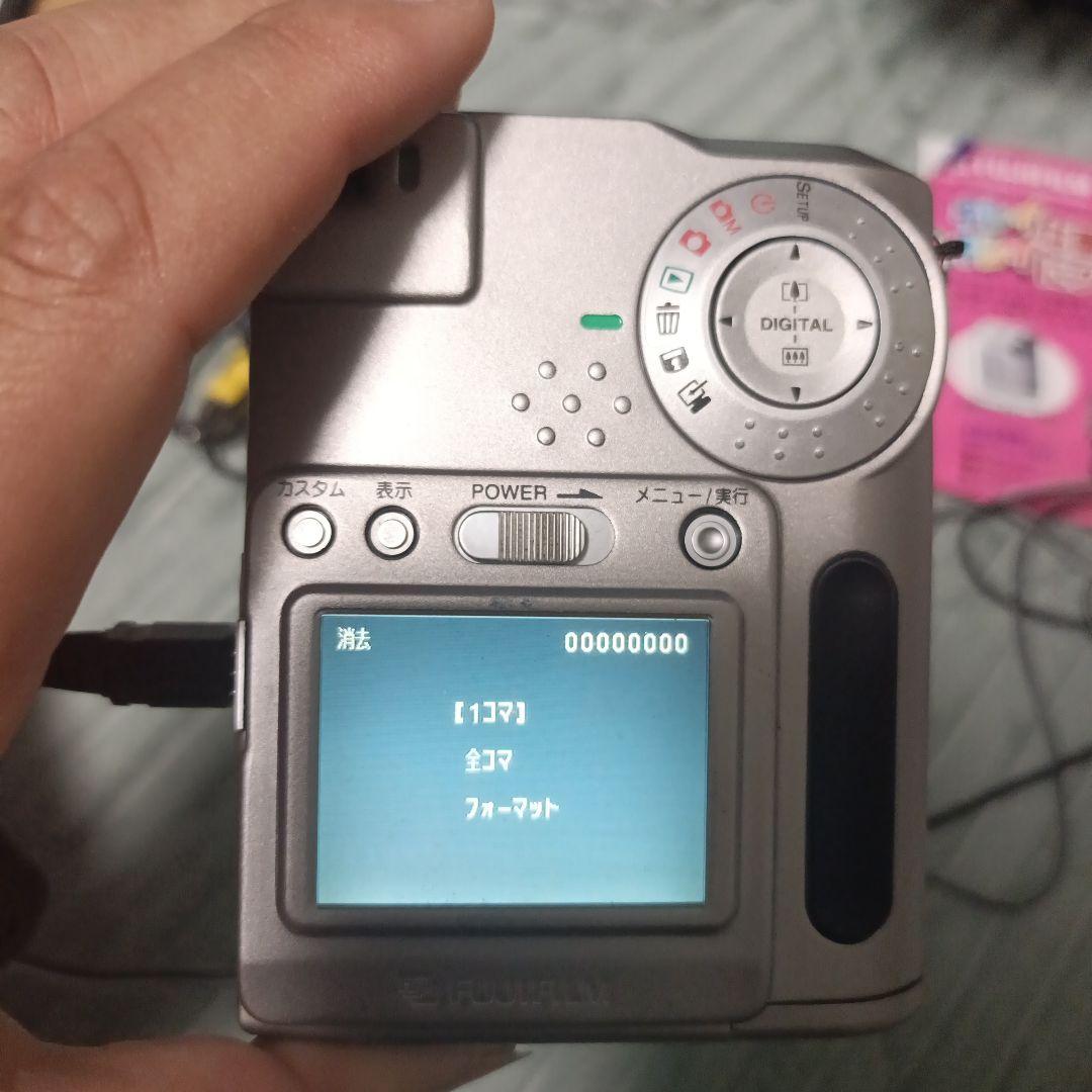 Fujifilm Other Finepix 700