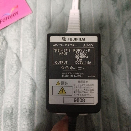 Fujifilm Other Finepix 700