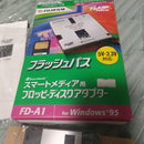 Fujifilm Other Finepix 700